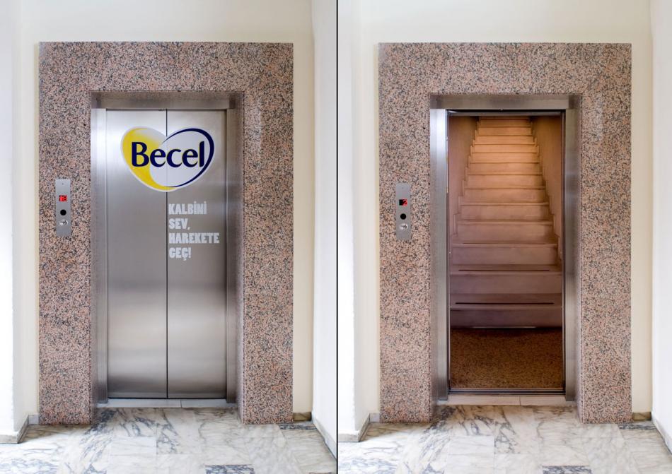 becel elevator Лестница на небеса от Becel